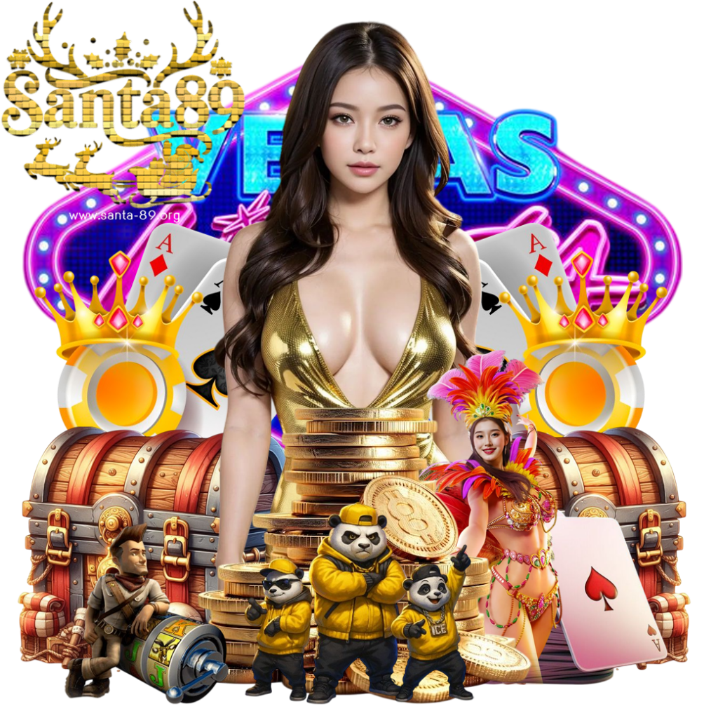 santa89 เครดิตฟรี